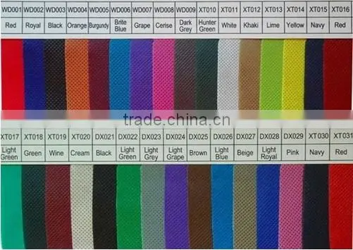 100% pp spunbond nonwoven fabric