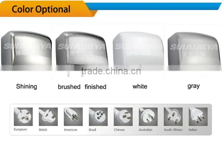 sanitary ware commercial hand dryer machine