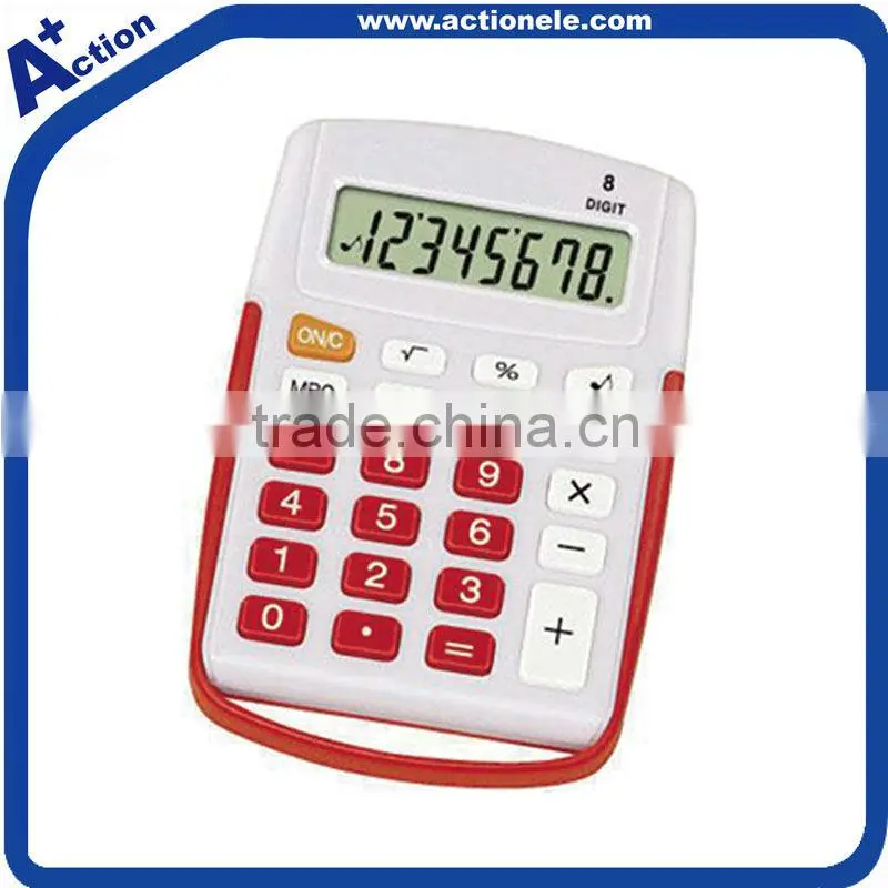 8 Digit Promotion and Gifts Calculator