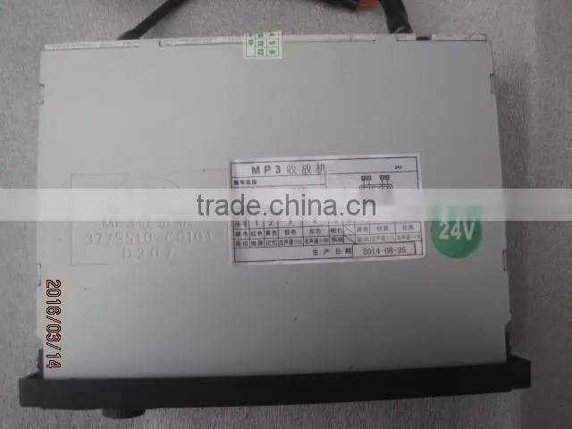 Radio-cassette player 3775510-C0101 for Dongfeng truck parts