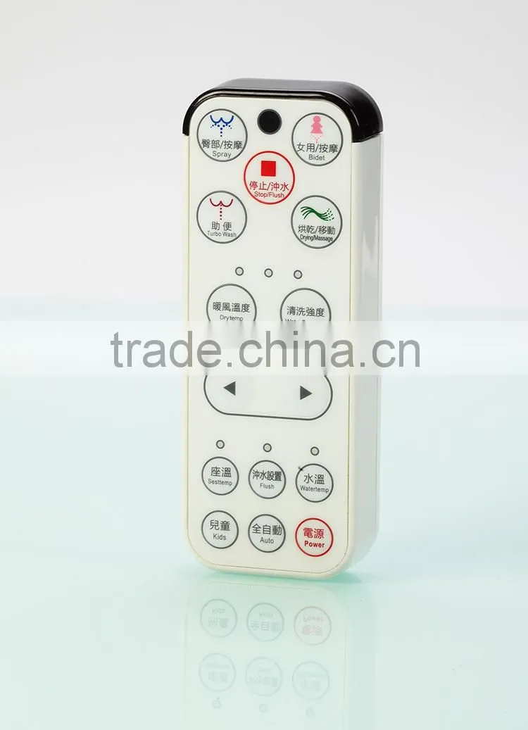 Modern high-grade and good quality gizo smart toilet for sale