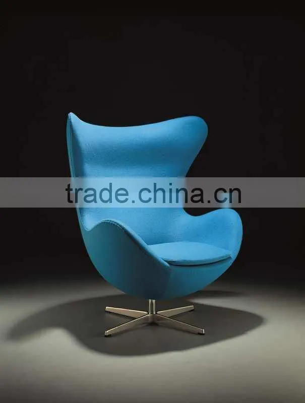 Egg chair, Arne Jacobsen Egg chair replica