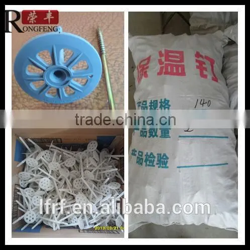 New Plastic Insulation Fixing Nails with plastic core,steel nail (factory)