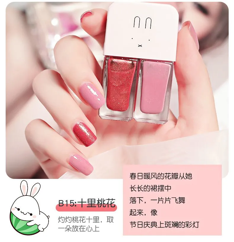 详情-18.jpg.webp