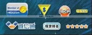 New and Original Integrated Circuits ST HCF4052BEY