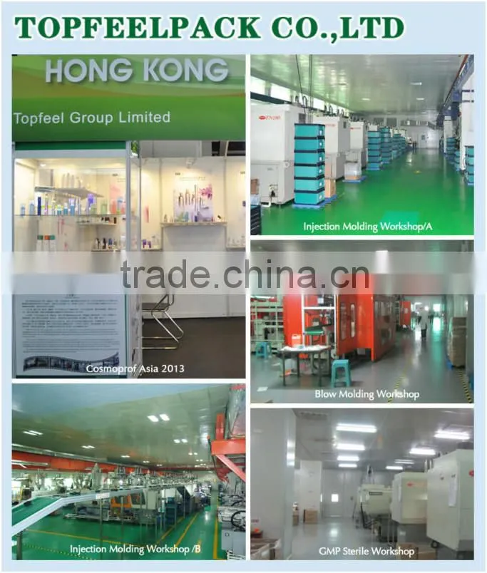 High quality Plastic Shampoo Bottle 100g 150g 200g 300g 400g 500g