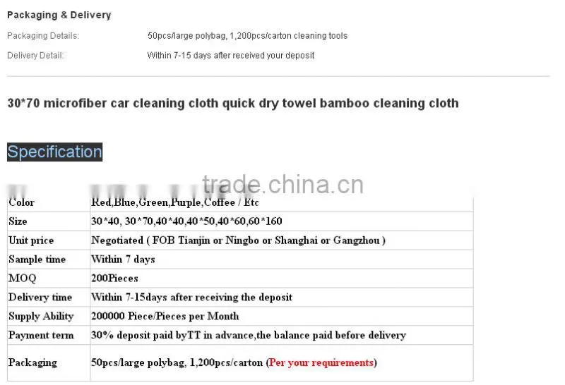 1000 GSM car hairdressing 40 * 60 deluxe microfiber coral fleece towel waxing polishing towels