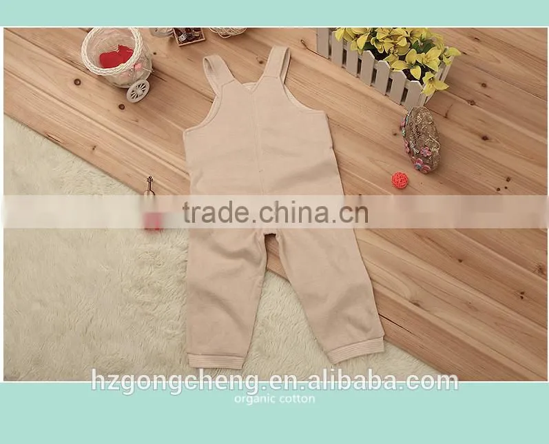 Organic cotton overalls baby open file suit