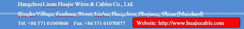 TEL48102/4MC telephone cable