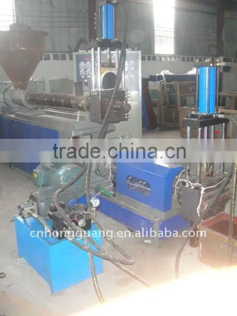 waste plastic recycle machine