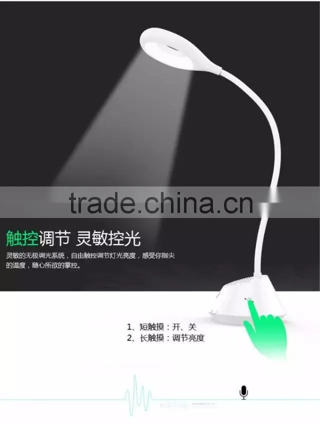 Baseus Mulight Series Wireless Bluetooth Speaker LED Table Lamp 2 in 1 Fashion Design TB-0401