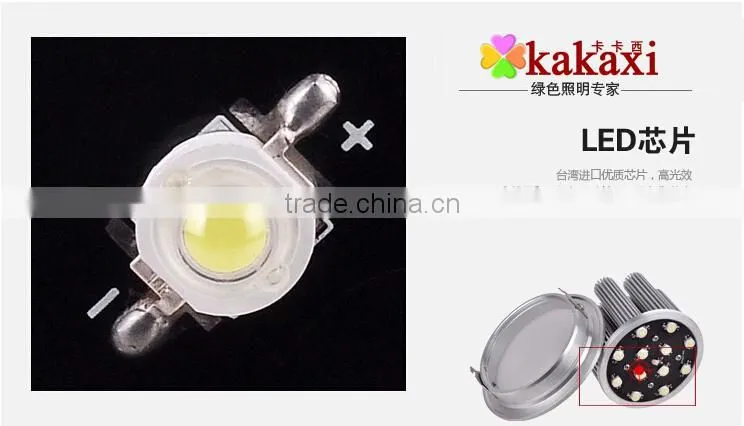 2015 New Dimmable LED Ceiling Lamp 3w 5w 7w 9w 12w LED Downlight Silver Shell