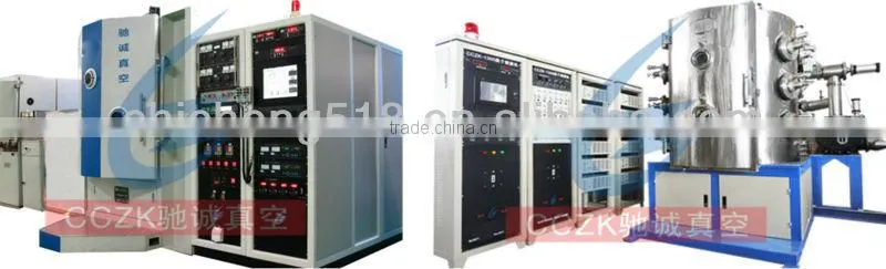 watch band vacuum coating machine/watch band metalizing machine/metal coating plant