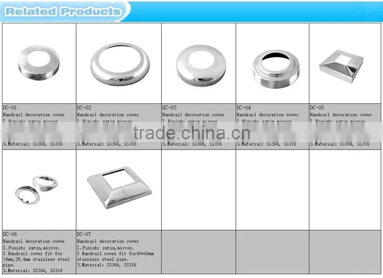 stainless steel base plate/handrail pipe base plate DC-09