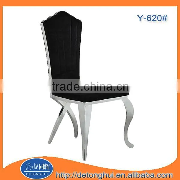 Dining room furniture soft lint table chair Y-620#