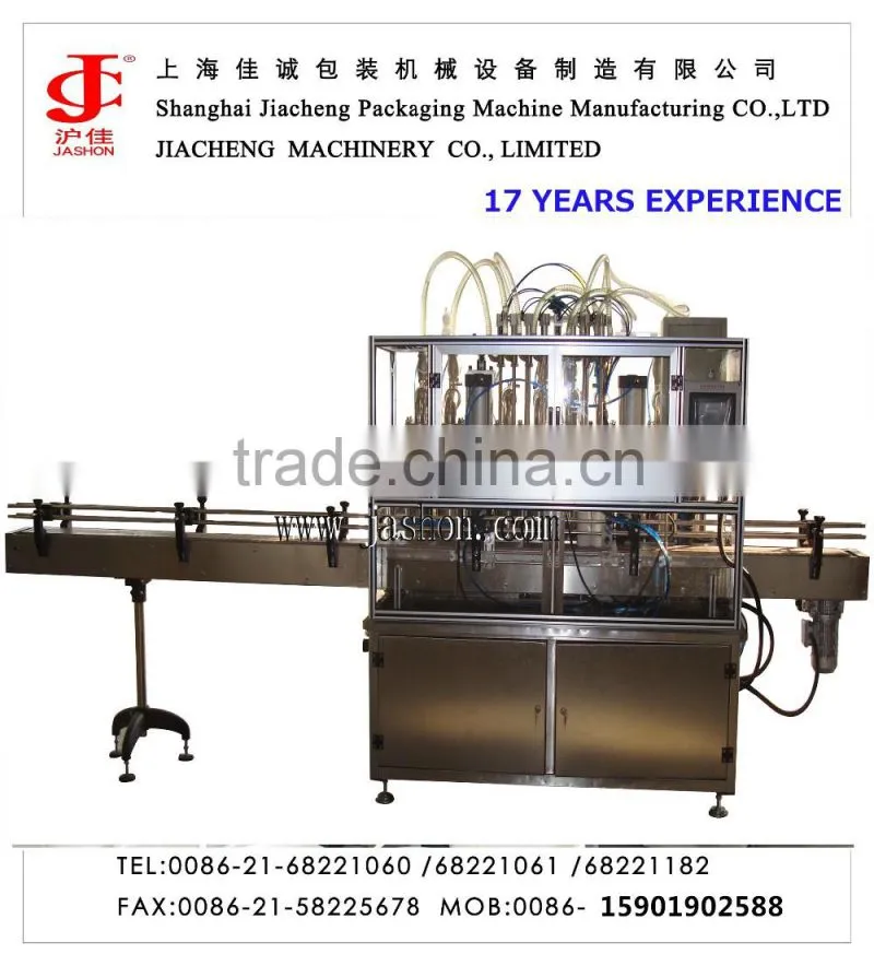Drum Full Automatic Smart Robotic Palletizer