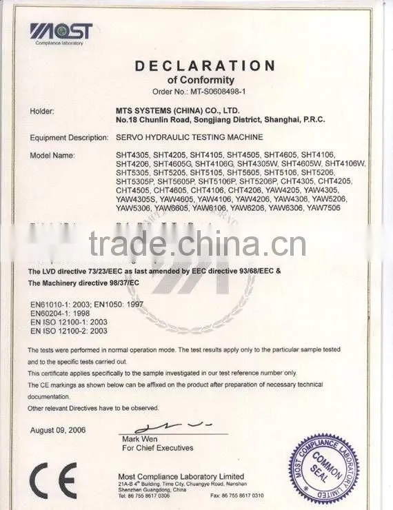 50KN Electronic Tensile Testing Machine/ Universal Tensile Tester