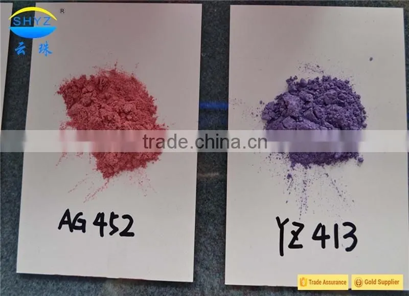 Suppliers chromatic pigment pearl essence powder