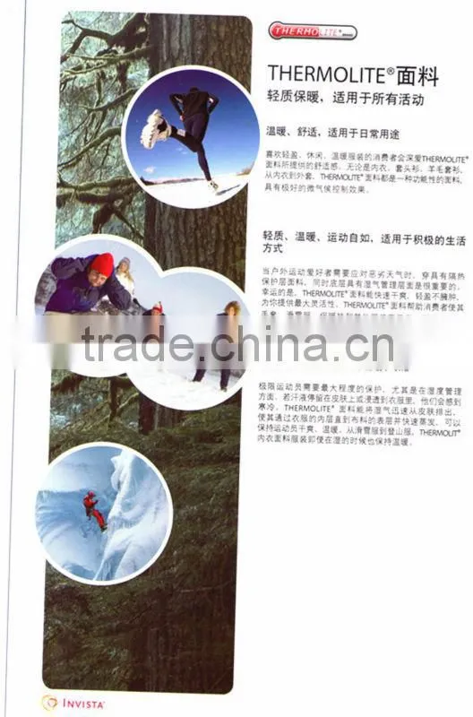 polyester polyurethane spandex fabric moisture absorption thermolite fabric