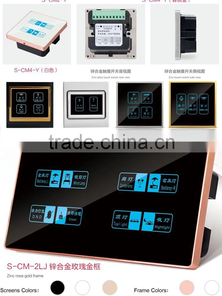 OEM&ODM fashion electronic 220 volt switch