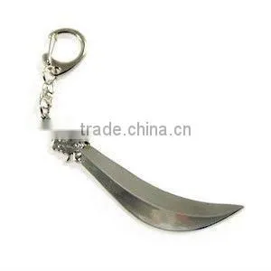 brass Sword,Brass material