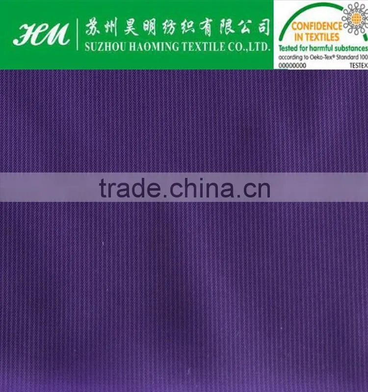 ECO-TEX 380T 0.1 ripstop pongee fabric