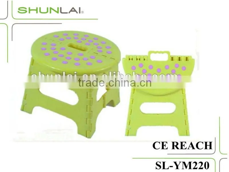 2013 Outdoor plastic fold up step stool for kids round folding stool candy color