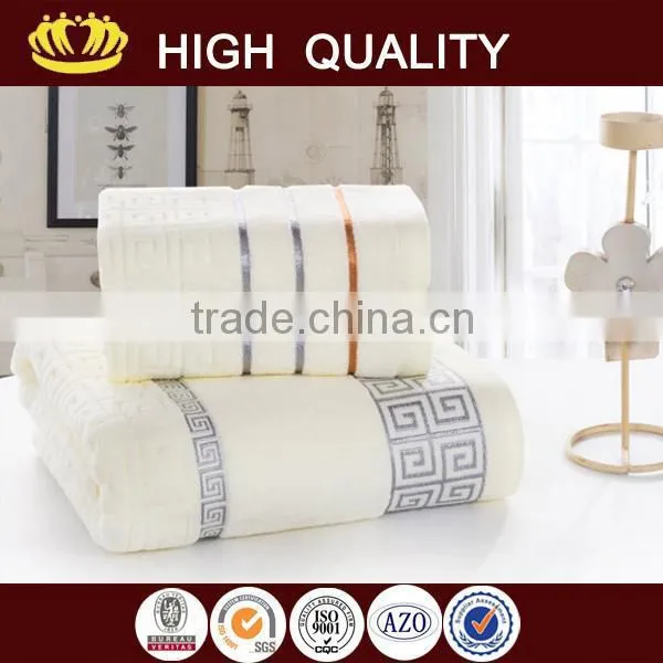 super absorbent 100% cotton white plain woven towel with great price