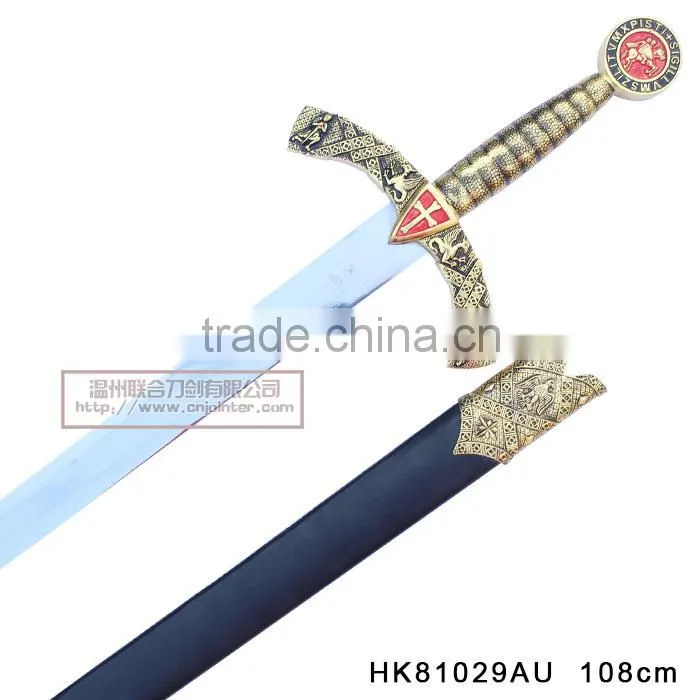 Wholesale Medieval Swords decorative sword HK81029AU