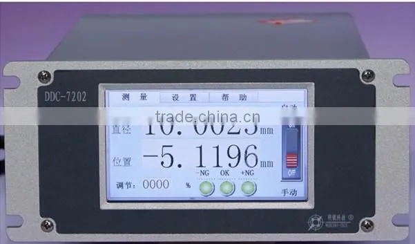 laser diameter gauge