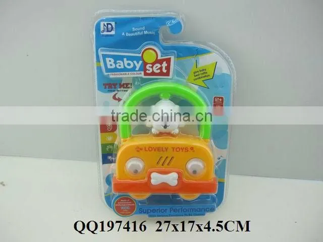 Lovely B/O saxophone toy