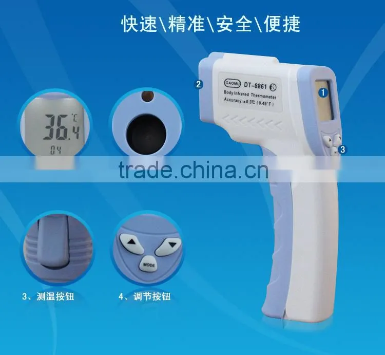 non-contact body skin digital infrared thermometer
