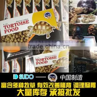 Pet Turtle Feed Processing Line