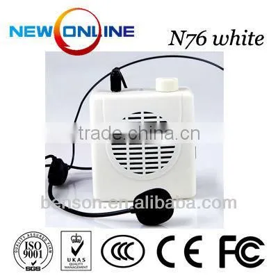 waistband amplifier speaker, microphone,audio amplifier, megaphone N76 White