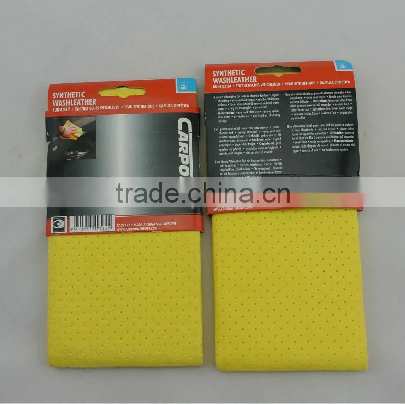 Nonwoven cloth + PU coating synthetic chamois car wash cloth