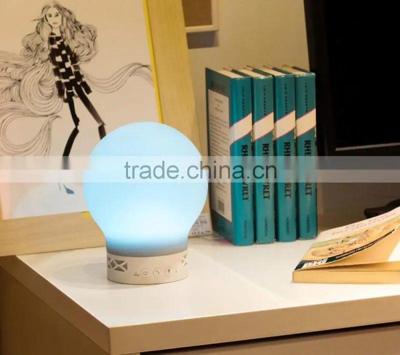 Smart Tiger Magic music Lamp ( wireless music lamp )