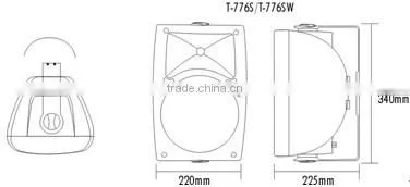 ITC T-776S/T-776SW New Heat 60W 6 inch Plastic Waterproof Speaker Box