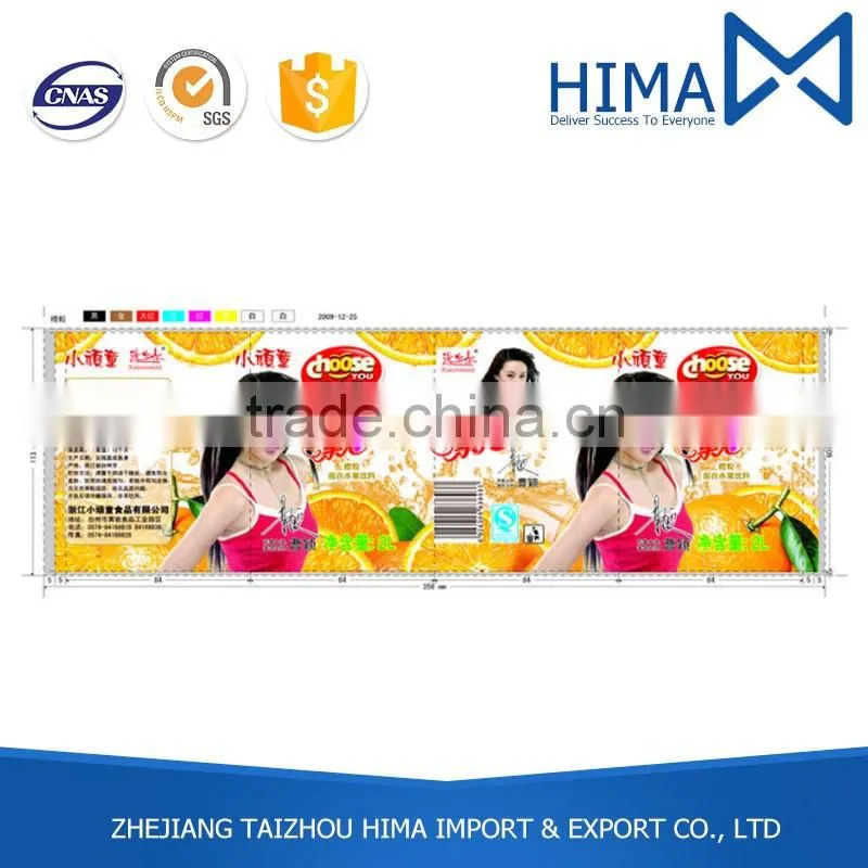 Best Selling Good Quality Wholesale Bottled Water Private Label