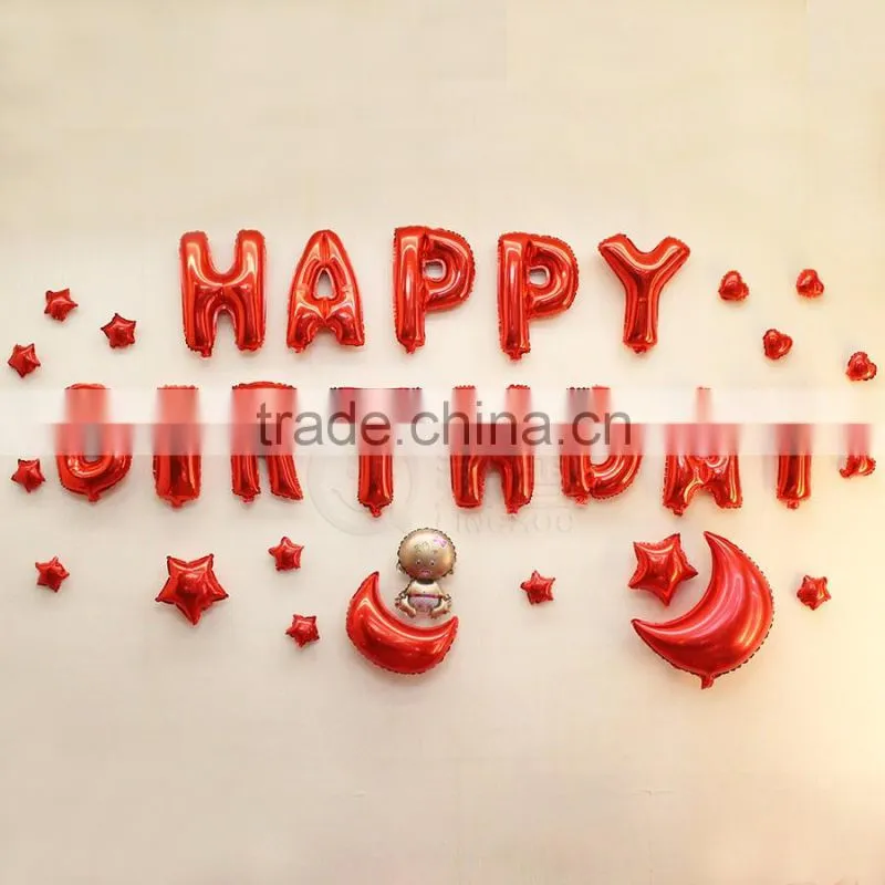 Wholesale 16" 1314 I love you red set alphabet letter foil balloons