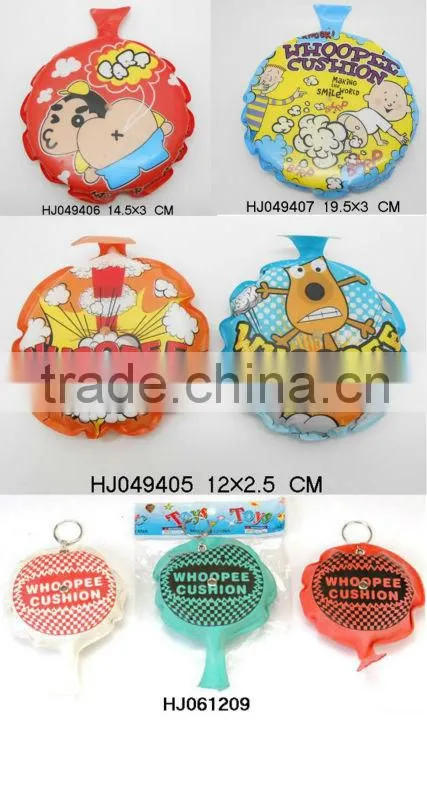 Nylon Whoopee Cushion, fart bags for promotion