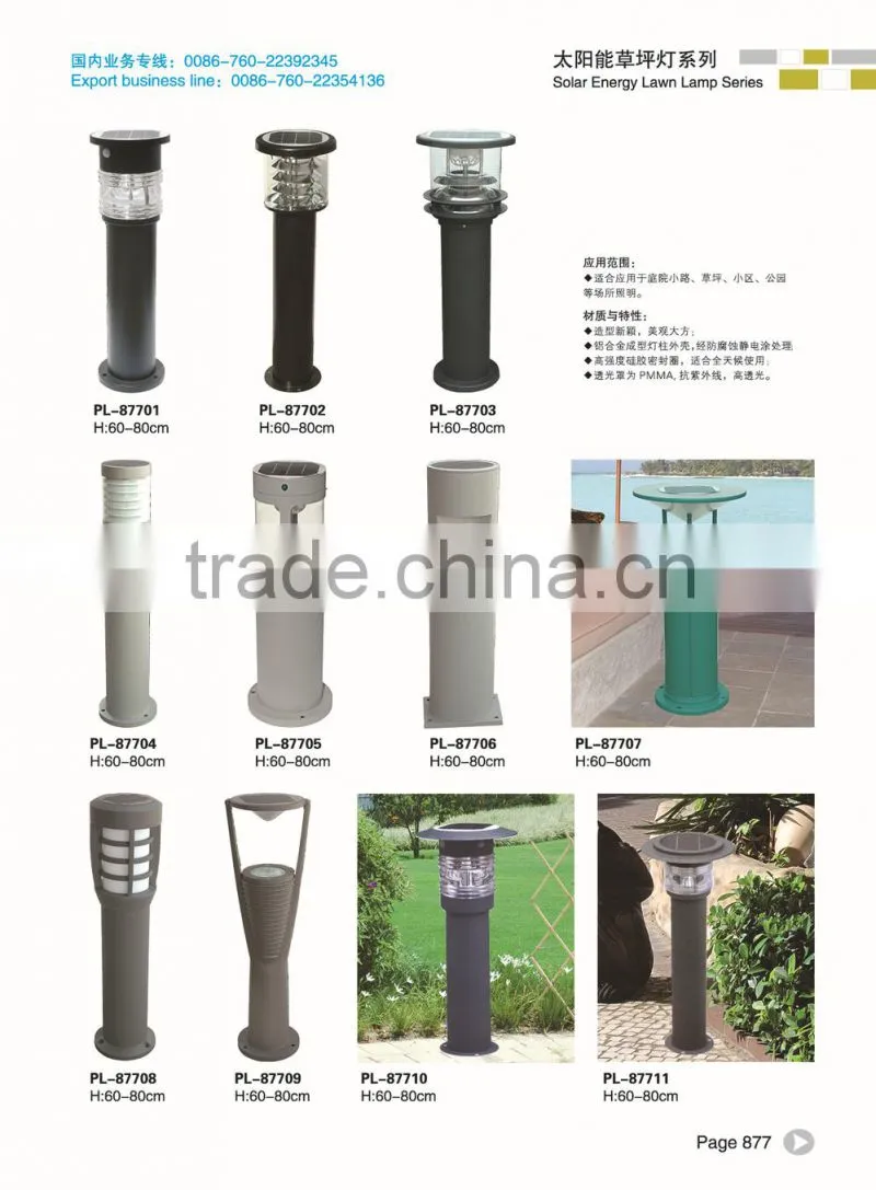 IP65 RA>70 PF>0.9 Fahion design solar lawn light bollard lamp in zhongshan China