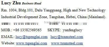 prepainted steel coil