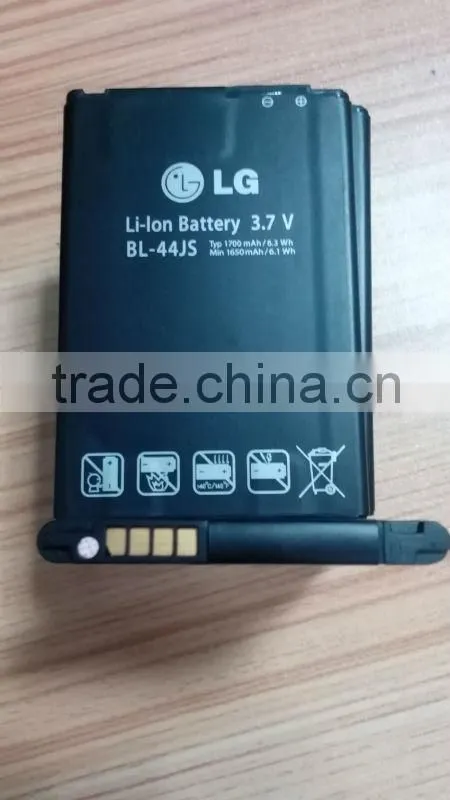 Mobile Phone Battery LG BL-44JS for LG VS840