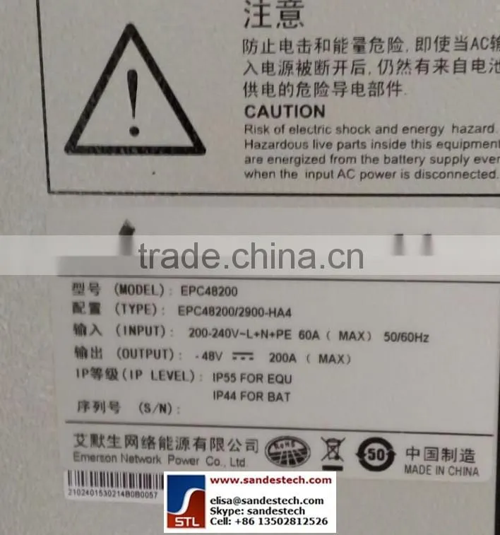 Emerson EPC48200/2900-HA4 EPC48200/2900-HA EPC48200/2900-HB EPC48200/2900-FA 200A Outdoor Cabinet IP55 Battery cabinet IP44