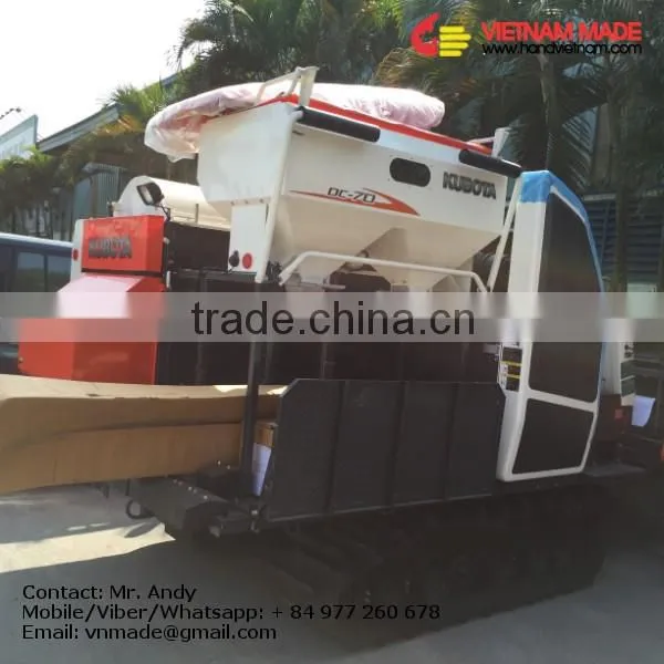 price of rice combine harvester DC-70