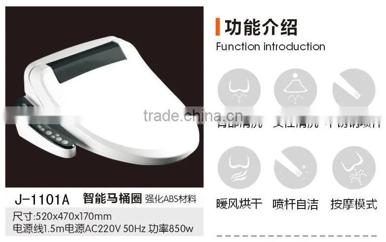 Intelligent sensor toilet seat