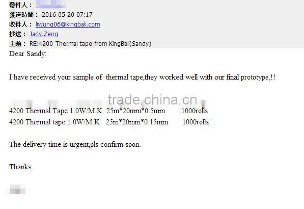 Customized High tack Thermal Tape for Digital
