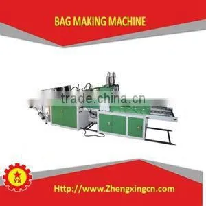 PE customized special plastic automatic bag sealing machine