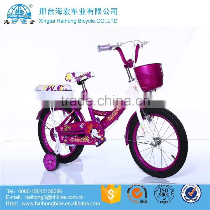 Latest beautiful 16" Kid's bike with bright colour