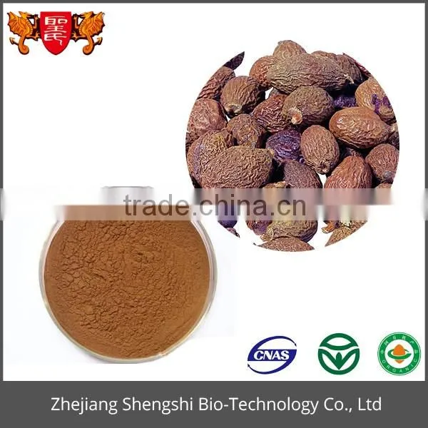 Optimal level scaphium scaphigerum extract powder